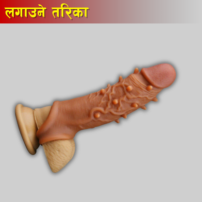 Extra Dotted Penis Sleeve | Spiked Penis Extender