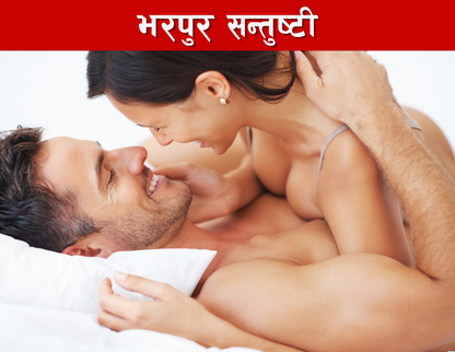 Crystal Imported Washable Dotted Condom