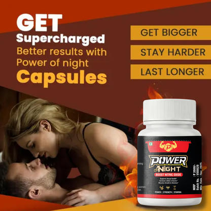 Power Of Night | 100% Ayurvedic Performance Booster(15 Caps)