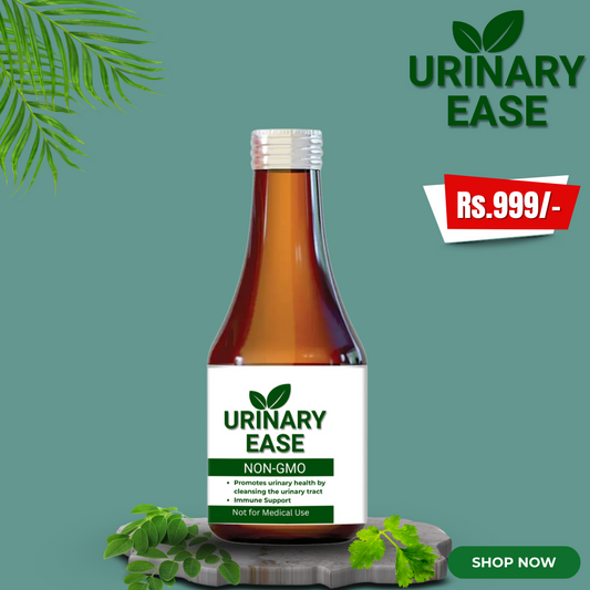 URINARY EASE - पिसाब सम्बन्धी समस्याको प्राकृतिक समाधान
